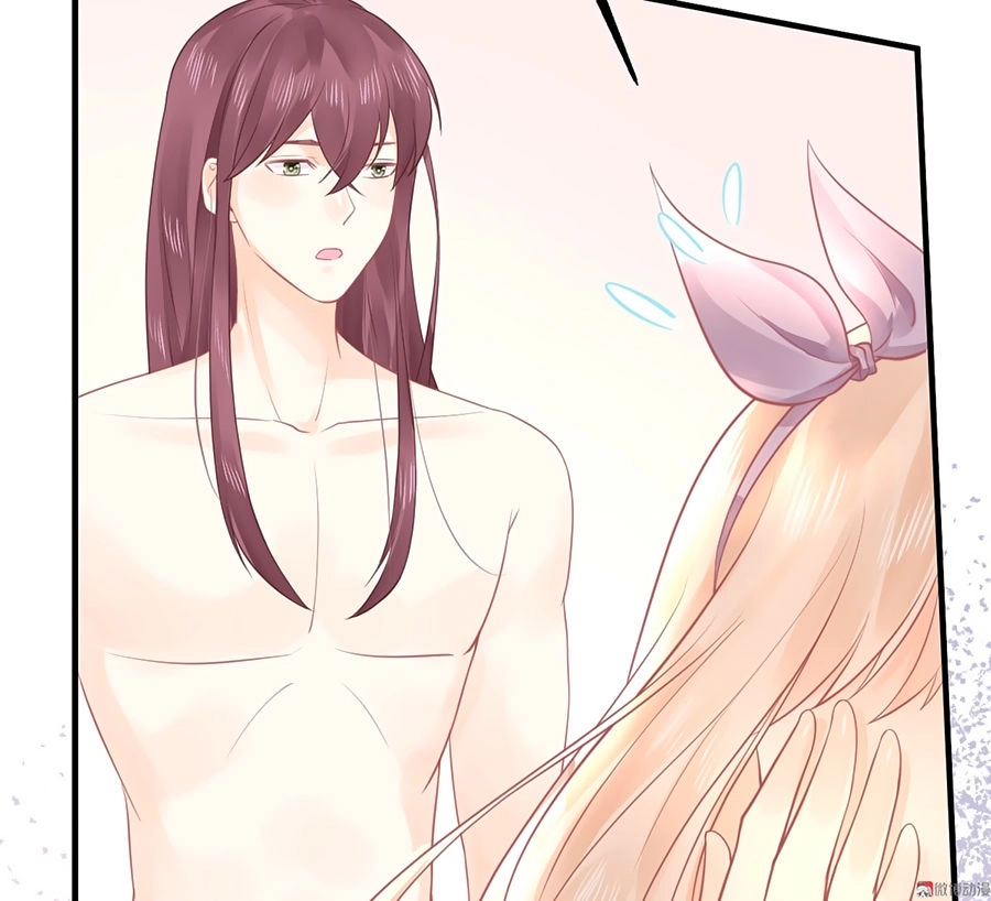 Bọn Họ Đều Muốn Gả Cho Tôi Làm Sao Đây? Chapter 6 - 62