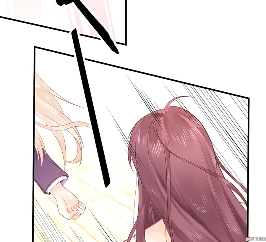 Bọn Họ Đều Muốn Gả Cho Tôi Làm Sao Đây? Chapter 6 - 65