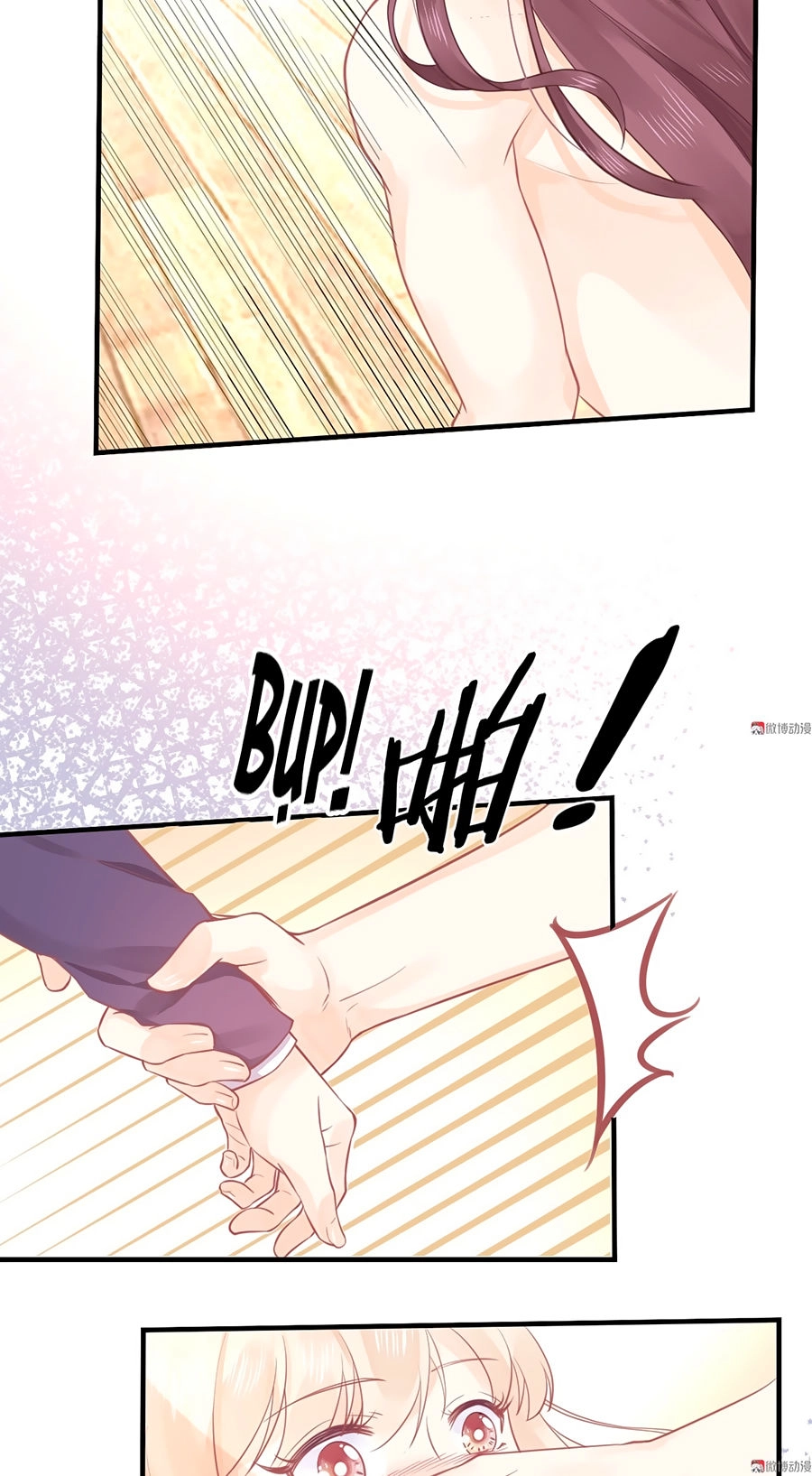 Bọn Họ Đều Muốn Gả Cho Tôi Làm Sao Đây? Chapter 6 - 66