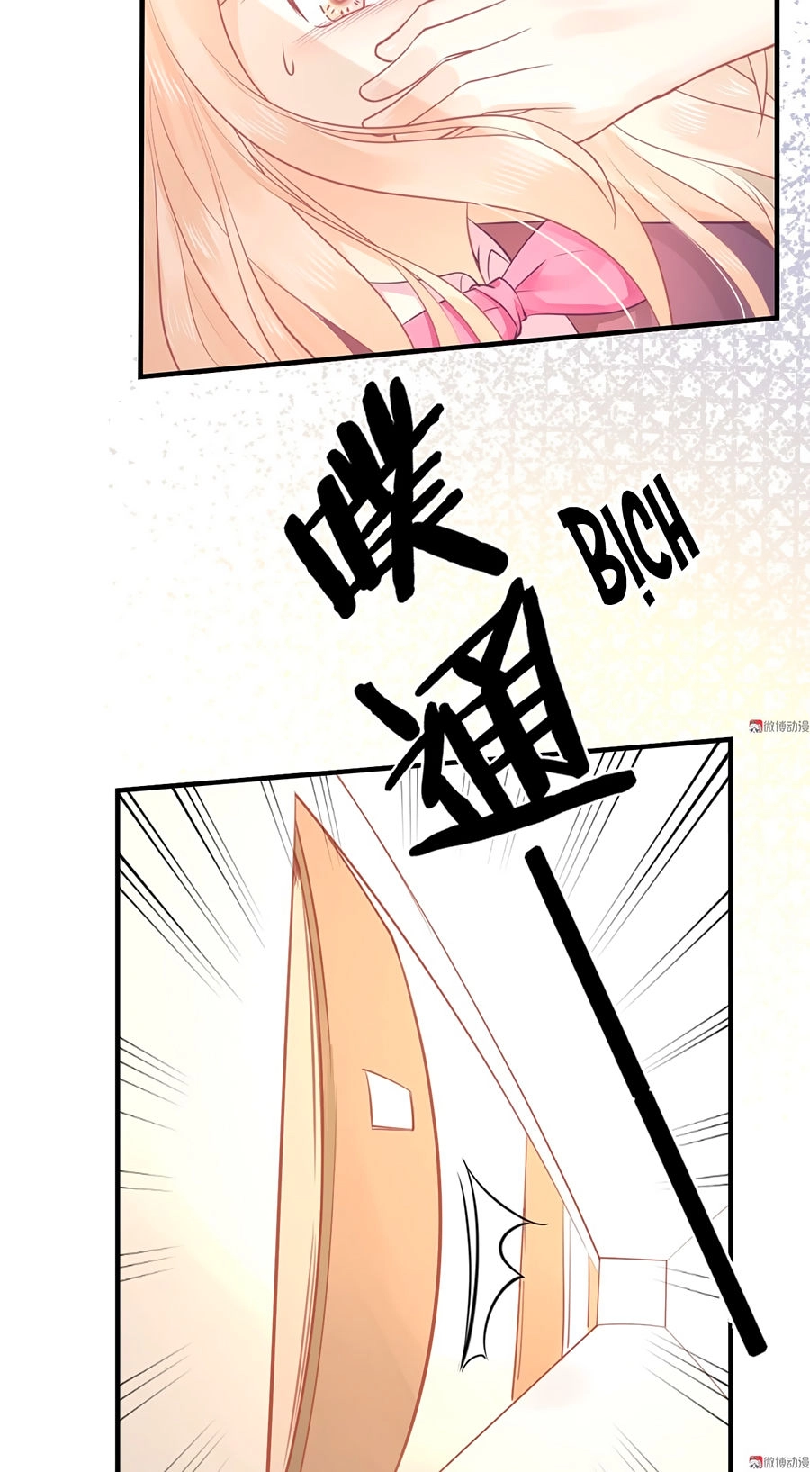 Bọn Họ Đều Muốn Gả Cho Tôi Làm Sao Đây? Chapter 6 - 67