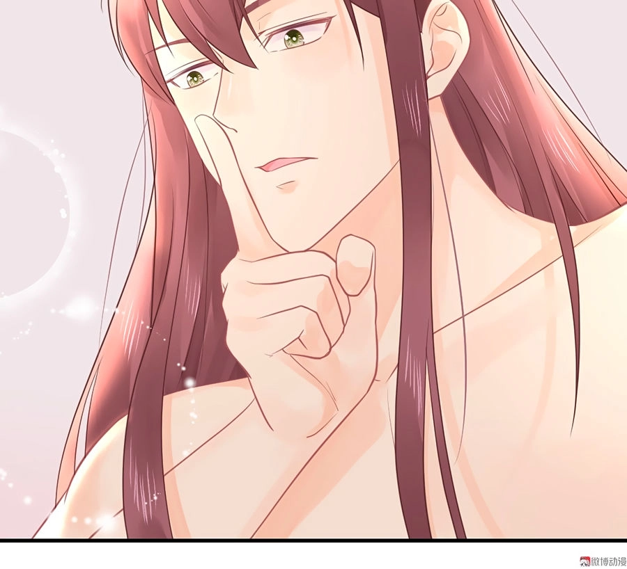 Bọn Họ Đều Muốn Gả Cho Tôi Làm Sao Đây? Chapter 6 - 71