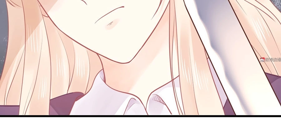 Bọn Họ Đều Muốn Gả Cho Tôi Làm Sao Đây? Chapter 7 - 26