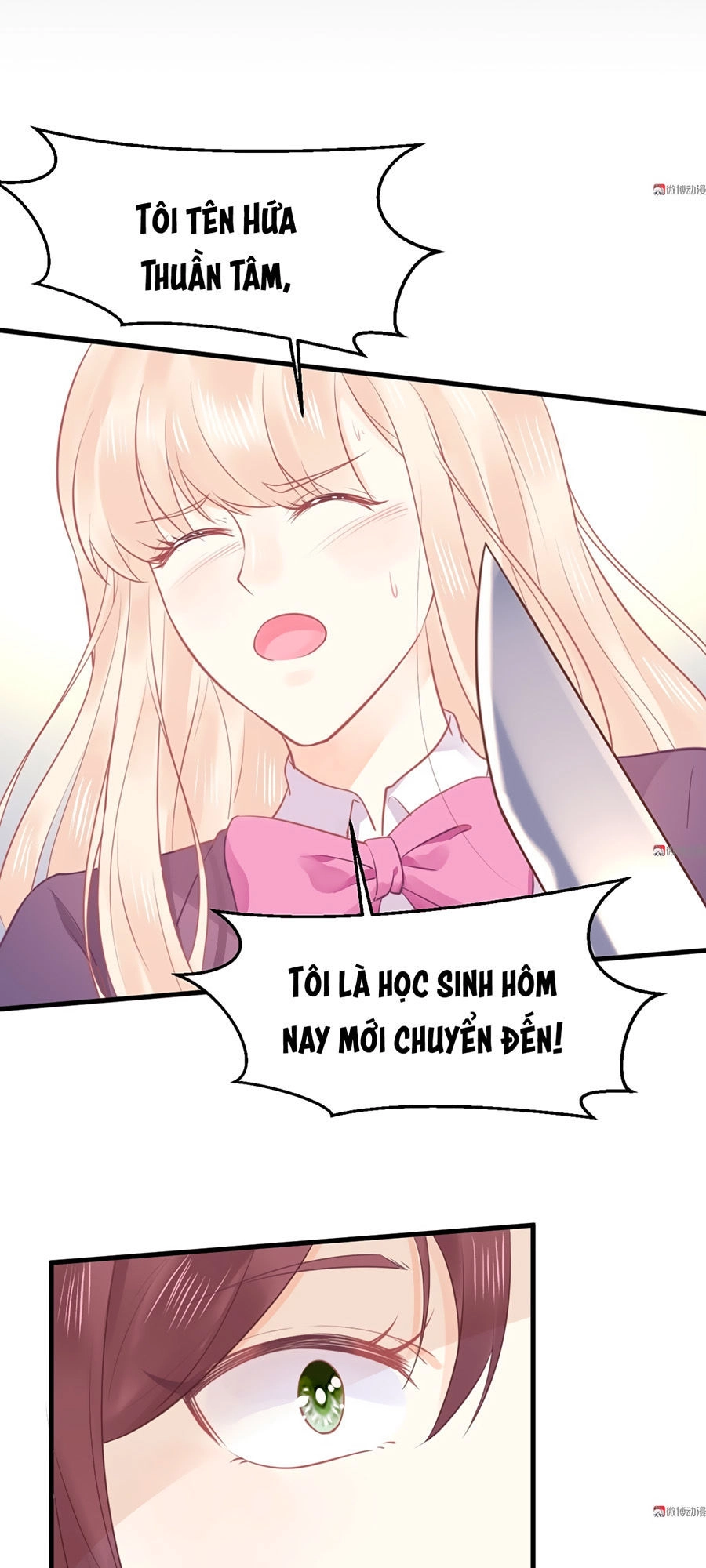 Bọn Họ Đều Muốn Gả Cho Tôi Làm Sao Đây? Chapter 7 - 32