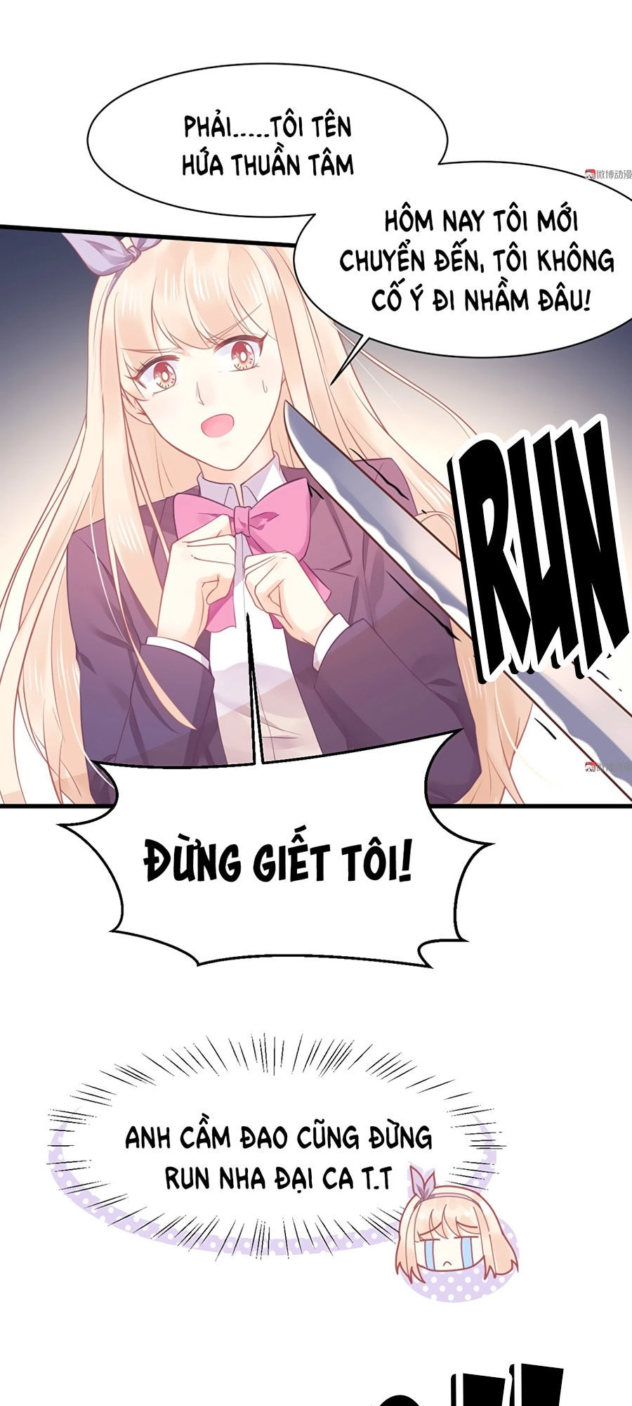 Bọn Họ Đều Muốn Gả Cho Tôi Làm Sao Đây? Chapter 7 - 34