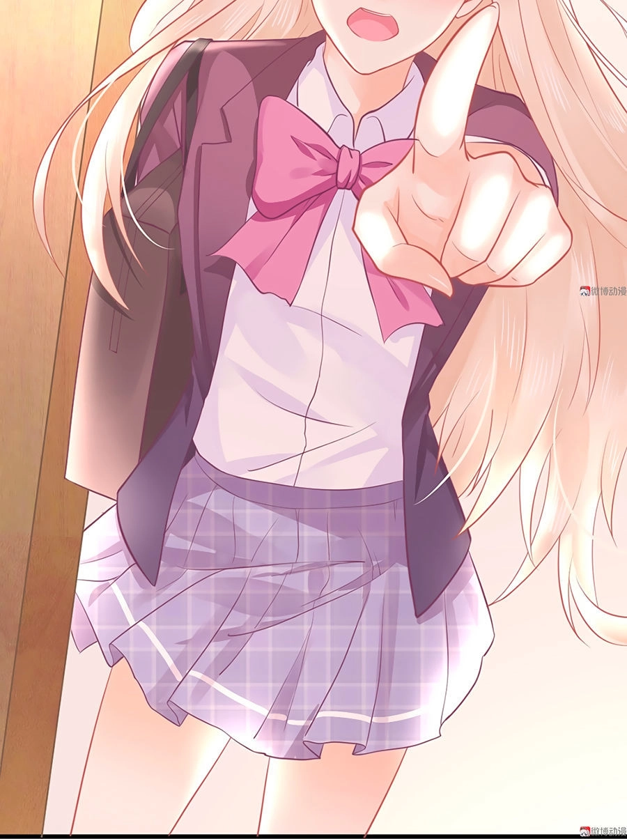 Bọn Họ Đều Muốn Gả Cho Tôi Làm Sao Đây? Chapter 11 - 27