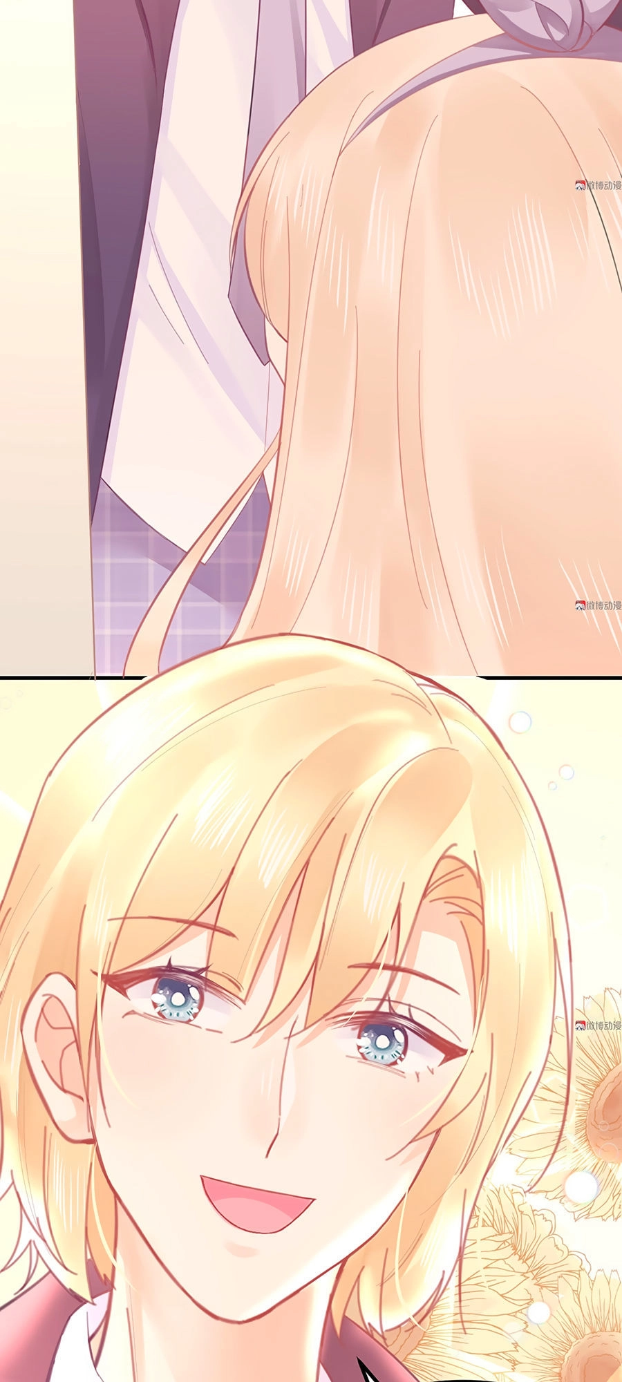 Bọn Họ Đều Muốn Gả Cho Tôi Làm Sao Đây? Chapter 11 - 48