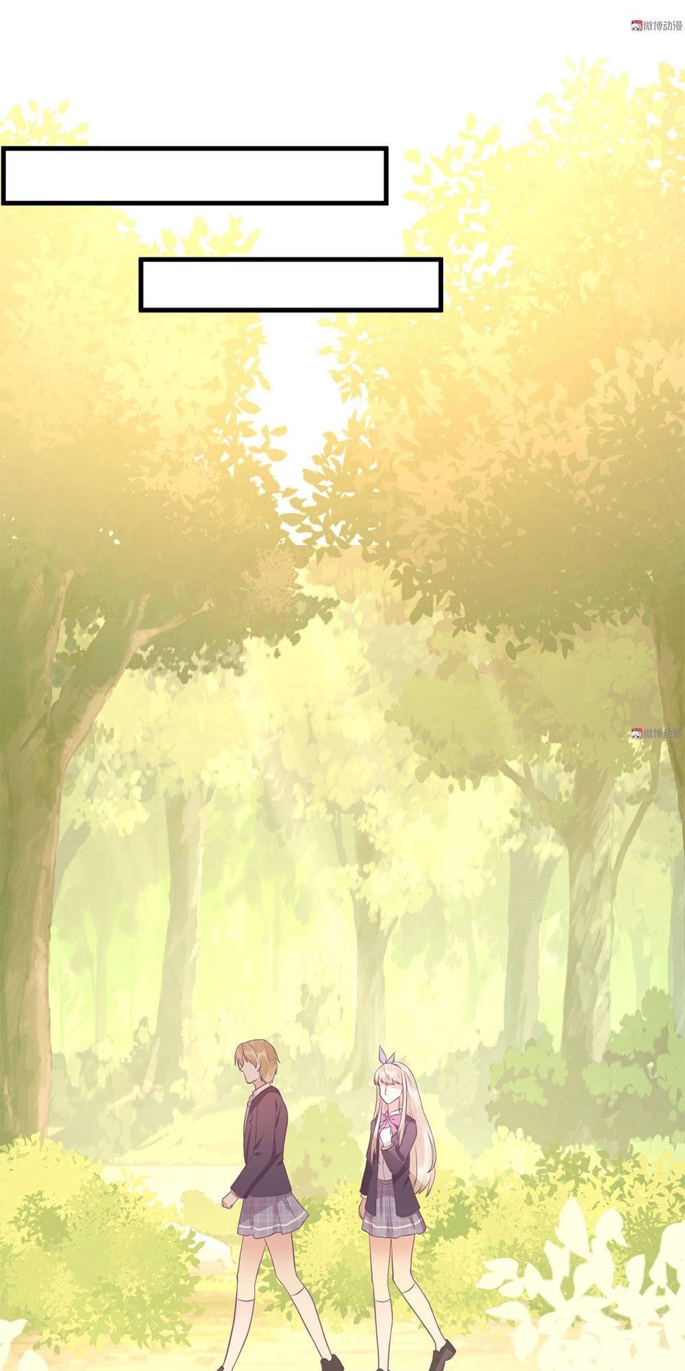 Bọn Họ Đều Muốn Gả Cho Tôi Làm Sao Đây? Chapter 17 - 15