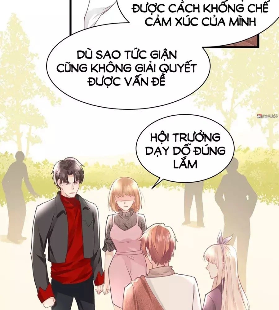 Bọn Họ Đều Muốn Gả Cho Tôi Làm Sao Đây? Chapter 18 - 17