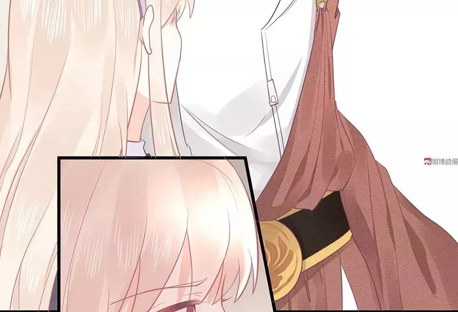 Bọn Họ Đều Muốn Gả Cho Tôi Làm Sao Đây? Chapter 18 - 33