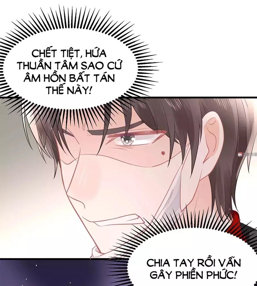 Bọn Họ Đều Muốn Gả Cho Tôi Làm Sao Đây? Chapter 18 - 36