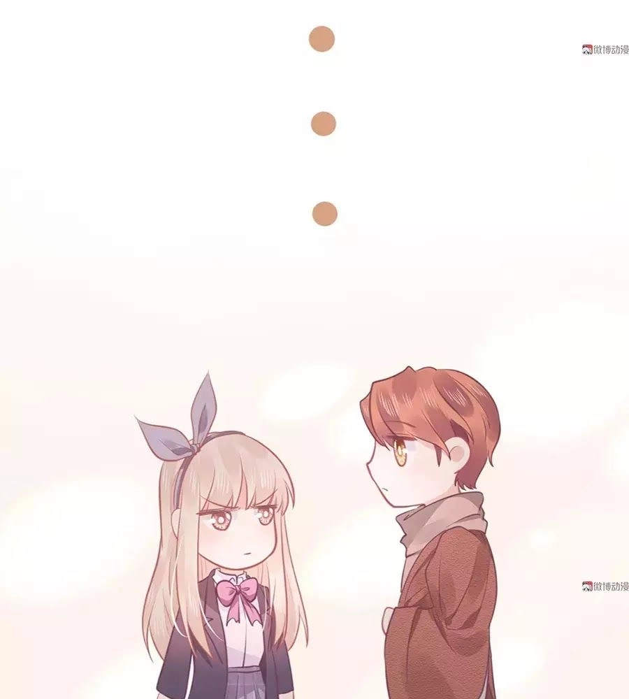 Bọn Họ Đều Muốn Gả Cho Tôi Làm Sao Đây? Chapter 19 - 66