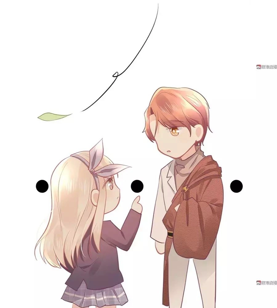 Bọn Họ Đều Muốn Gả Cho Tôi Làm Sao Đây? Chapter 19 - 98