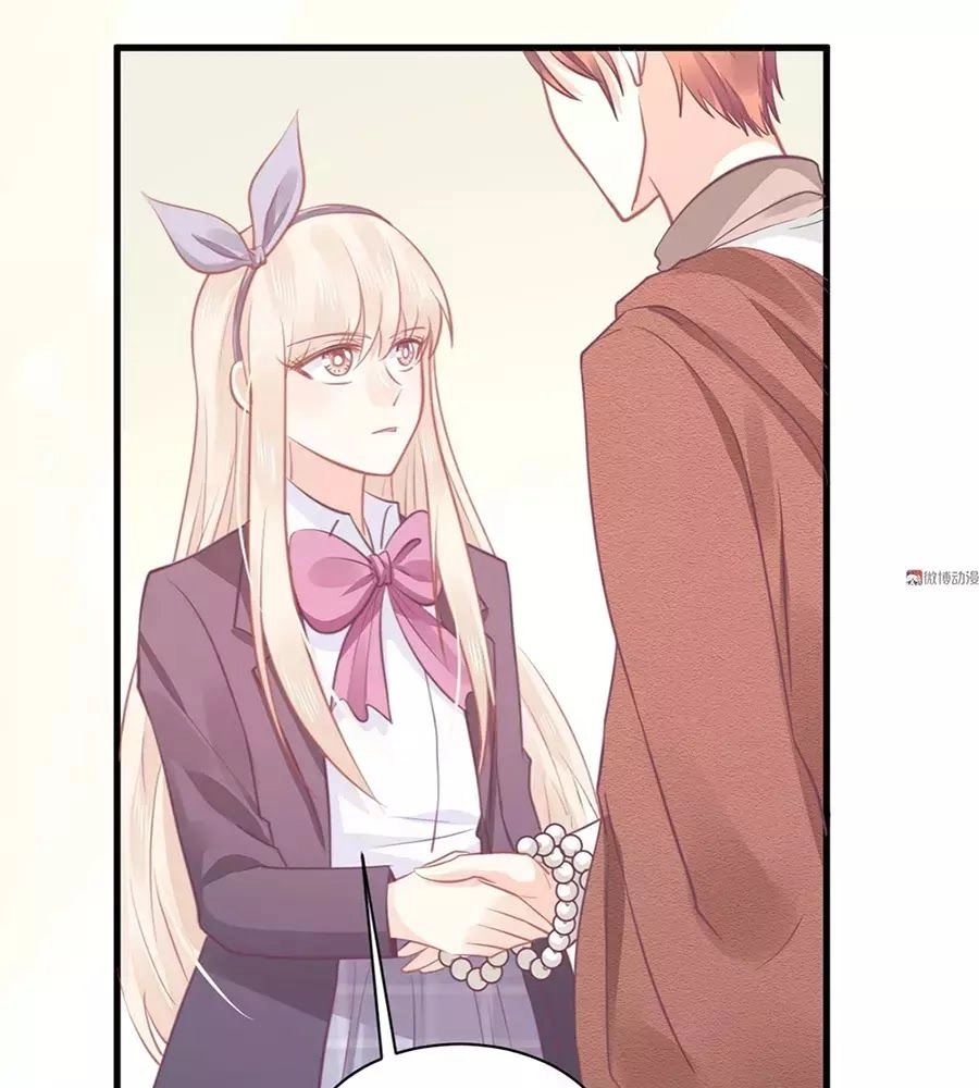 Bọn Họ Đều Muốn Gả Cho Tôi Làm Sao Đây? Chapter 19 - 116