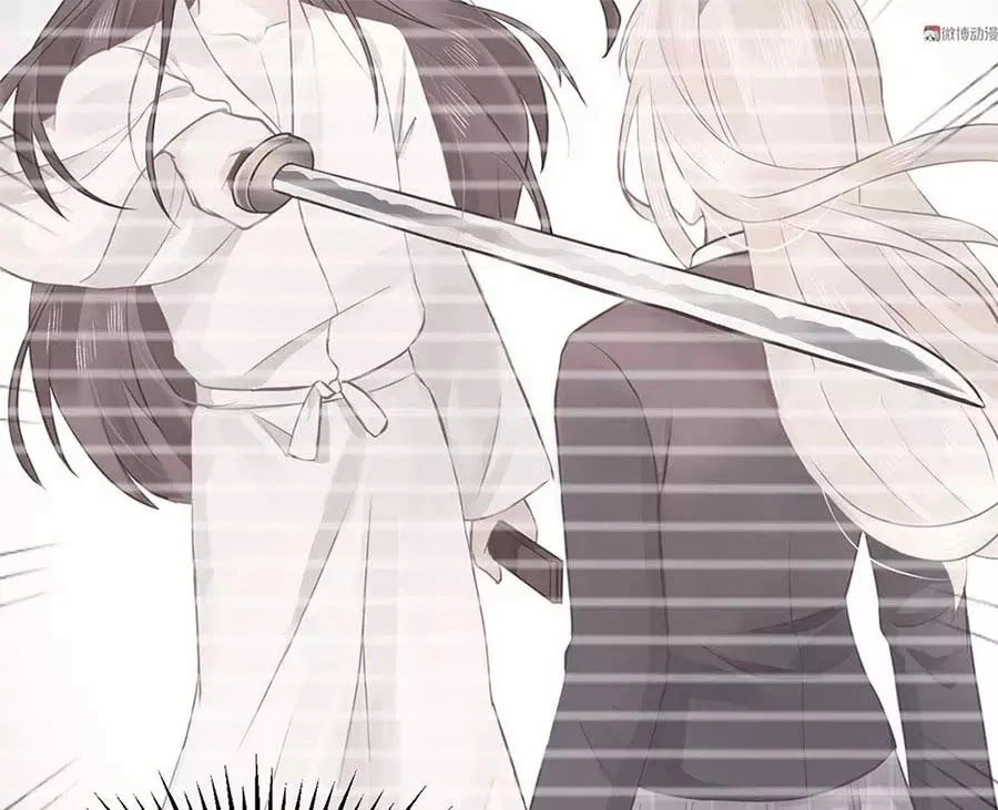 Bọn Họ Đều Muốn Gả Cho Tôi Làm Sao Đây? Chapter 20 - 12