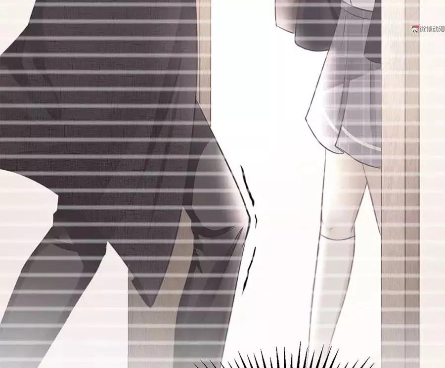 Bọn Họ Đều Muốn Gả Cho Tôi Làm Sao Đây? Chapter 20 - 14