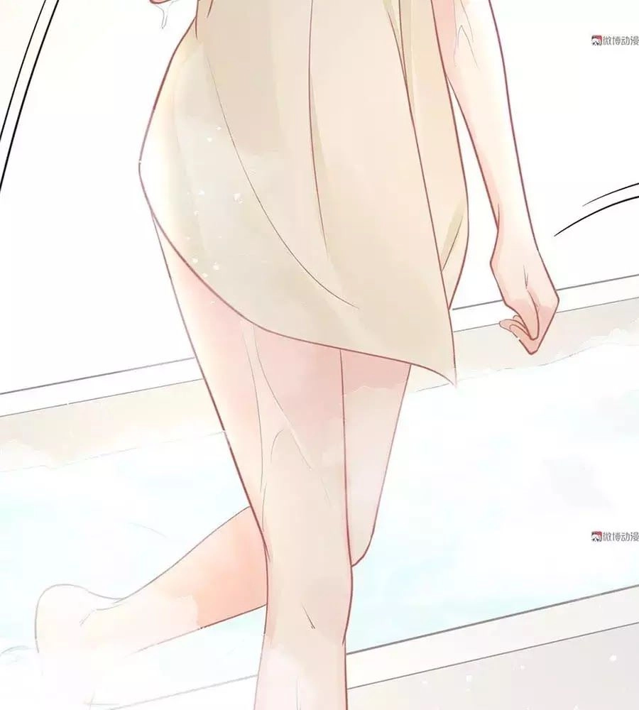 Bọn Họ Đều Muốn Gả Cho Tôi Làm Sao Đây? Chapter 20 - 25