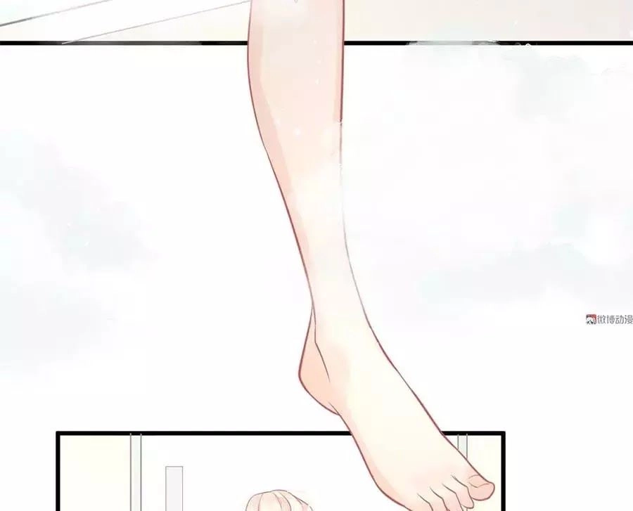 Bọn Họ Đều Muốn Gả Cho Tôi Làm Sao Đây? Chapter 20 - 26