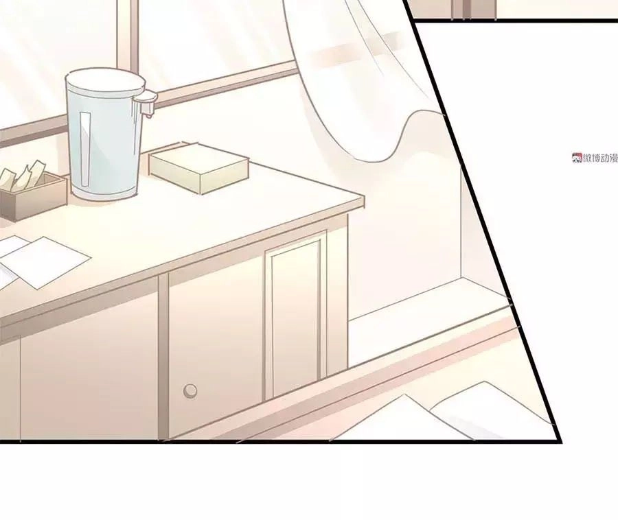 Bọn Họ Đều Muốn Gả Cho Tôi Làm Sao Đây? Chapter 20 - 43