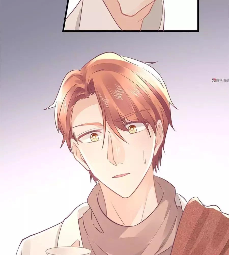 Bọn Họ Đều Muốn Gả Cho Tôi Làm Sao Đây? Chapter 20 - 71