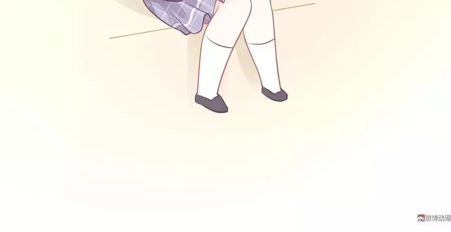 Bọn Họ Đều Muốn Gả Cho Tôi Làm Sao Đây? Chapter 20 - 96