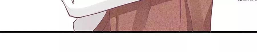 Bọn Họ Đều Muốn Gả Cho Tôi Làm Sao Đây? Chapter 20 - 98