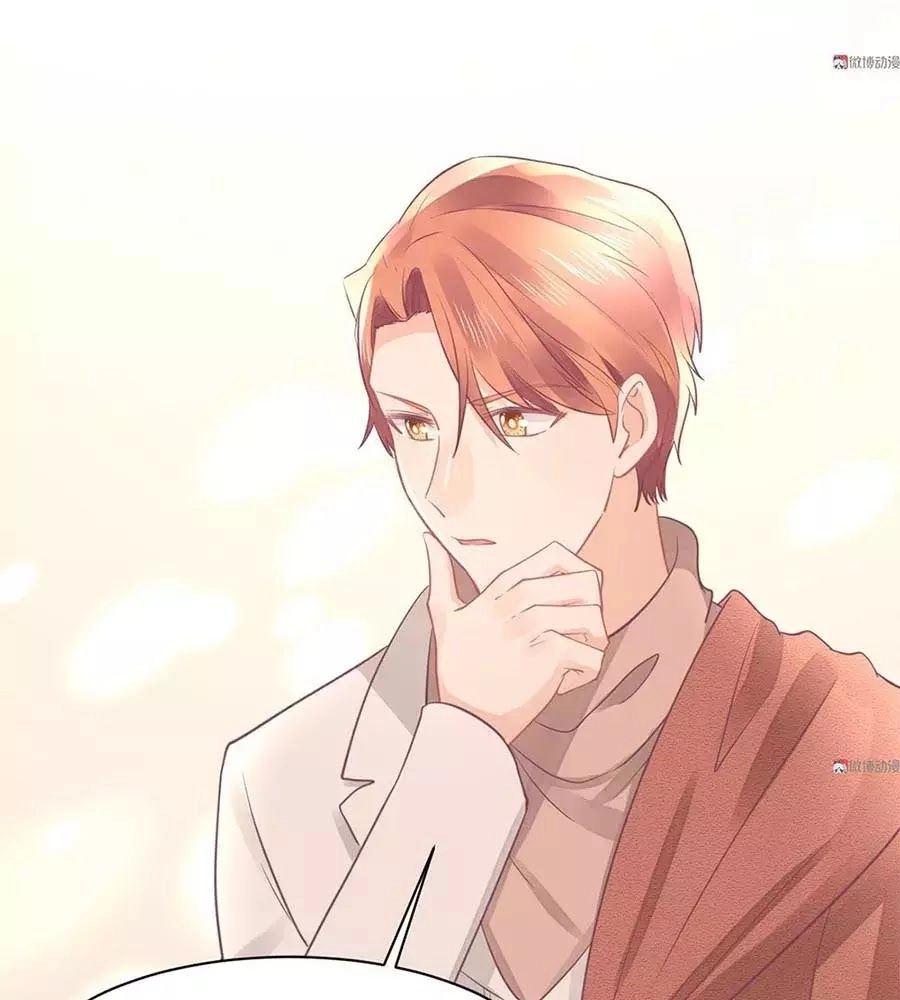 Bọn Họ Đều Muốn Gả Cho Tôi Làm Sao Đây? Chapter 21 - 3