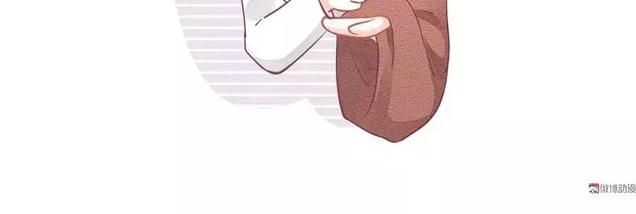 Bọn Họ Đều Muốn Gả Cho Tôi Làm Sao Đây? Chapter 21 - 13