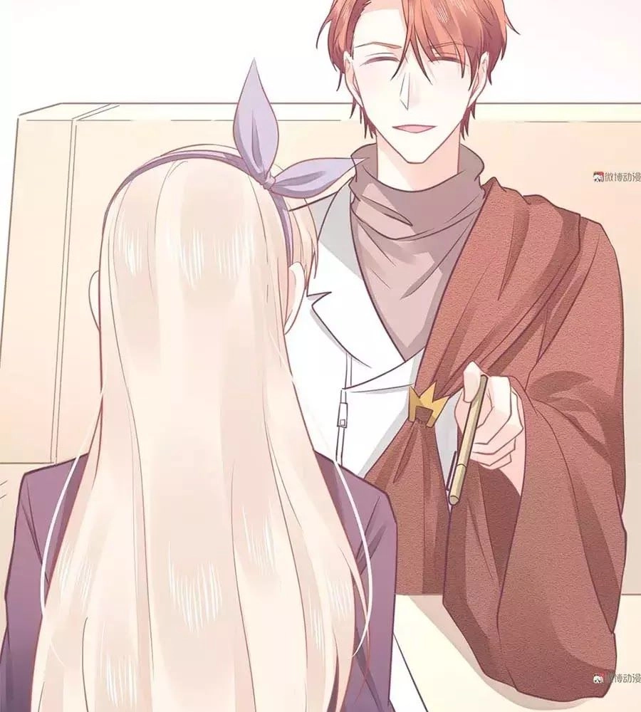 Bọn Họ Đều Muốn Gả Cho Tôi Làm Sao Đây? Chapter 21 - 19