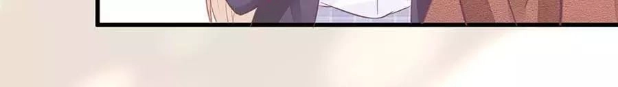 Bọn Họ Đều Muốn Gả Cho Tôi Làm Sao Đây? Chapter 21 - 31