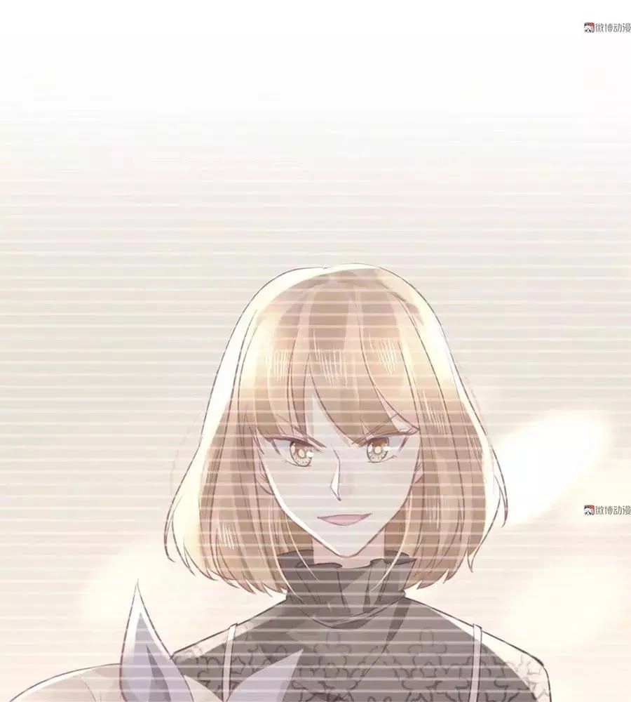 Bọn Họ Đều Muốn Gả Cho Tôi Làm Sao Đây? Chapter 21 - 35