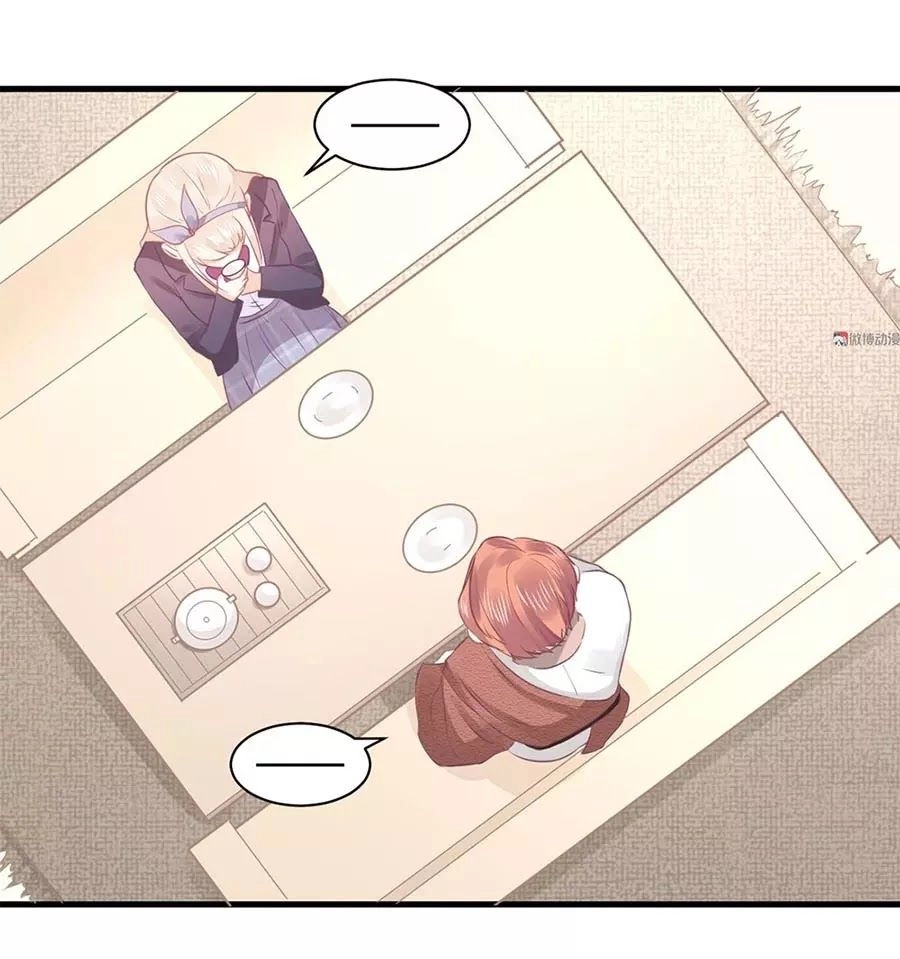 Bọn Họ Đều Muốn Gả Cho Tôi Làm Sao Đây? Chapter 21 - 57