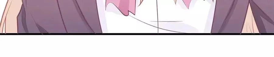 Bọn Họ Đều Muốn Gả Cho Tôi Làm Sao Đây? Chapter 21 - 73