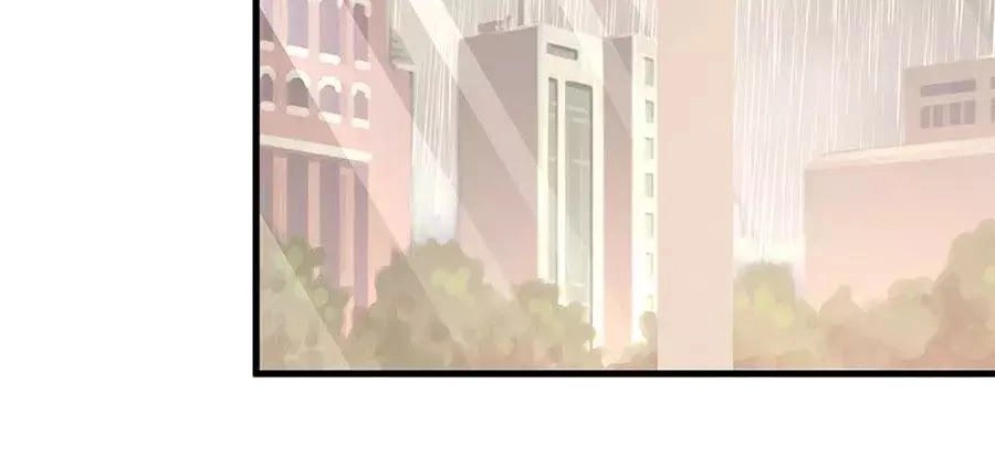 Bọn Họ Đều Muốn Gả Cho Tôi Làm Sao Đây? Chapter 22 - 16