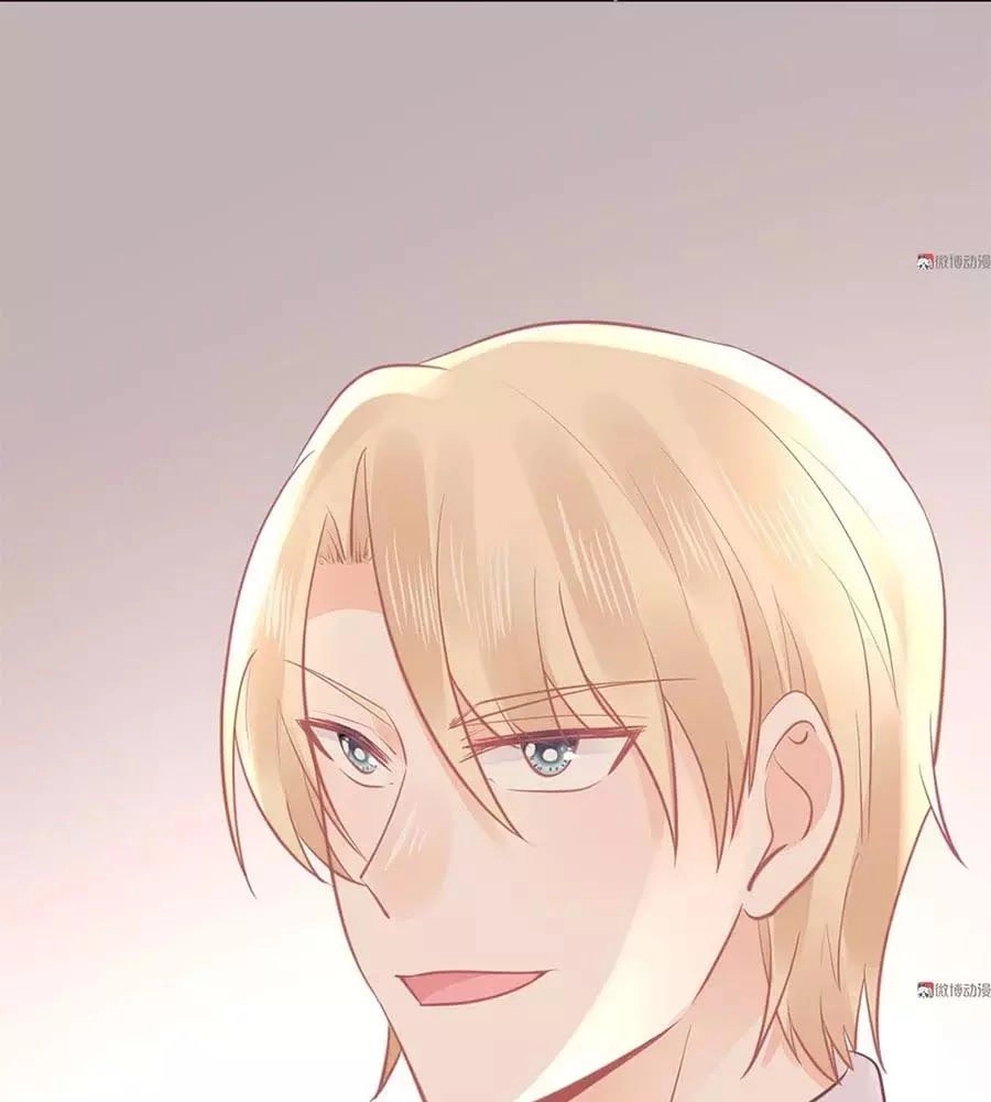 Bọn Họ Đều Muốn Gả Cho Tôi Làm Sao Đây? Chapter 22 - 27