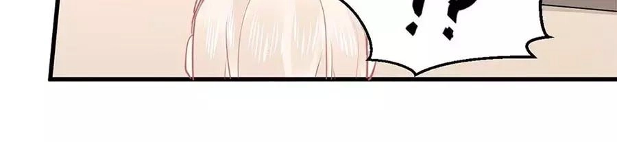 Bọn Họ Đều Muốn Gả Cho Tôi Làm Sao Đây? Chapter 22 - 45