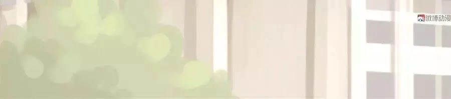 Bọn Họ Đều Muốn Gả Cho Tôi Làm Sao Đây? Chapter 22 - 57