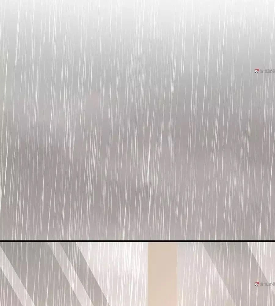 Bọn Họ Đều Muốn Gả Cho Tôi Làm Sao Đây? Chapter 22 - 59