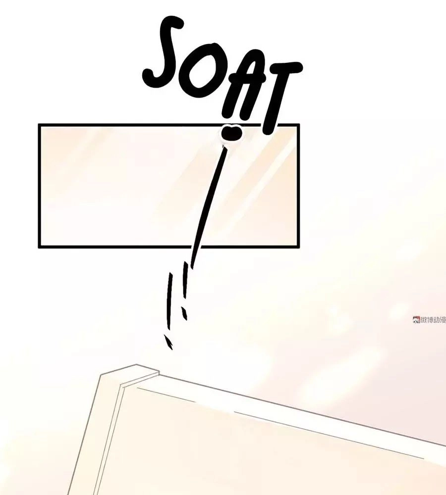 Bọn Họ Đều Muốn Gả Cho Tôi Làm Sao Đây? Chapter 22 - 76