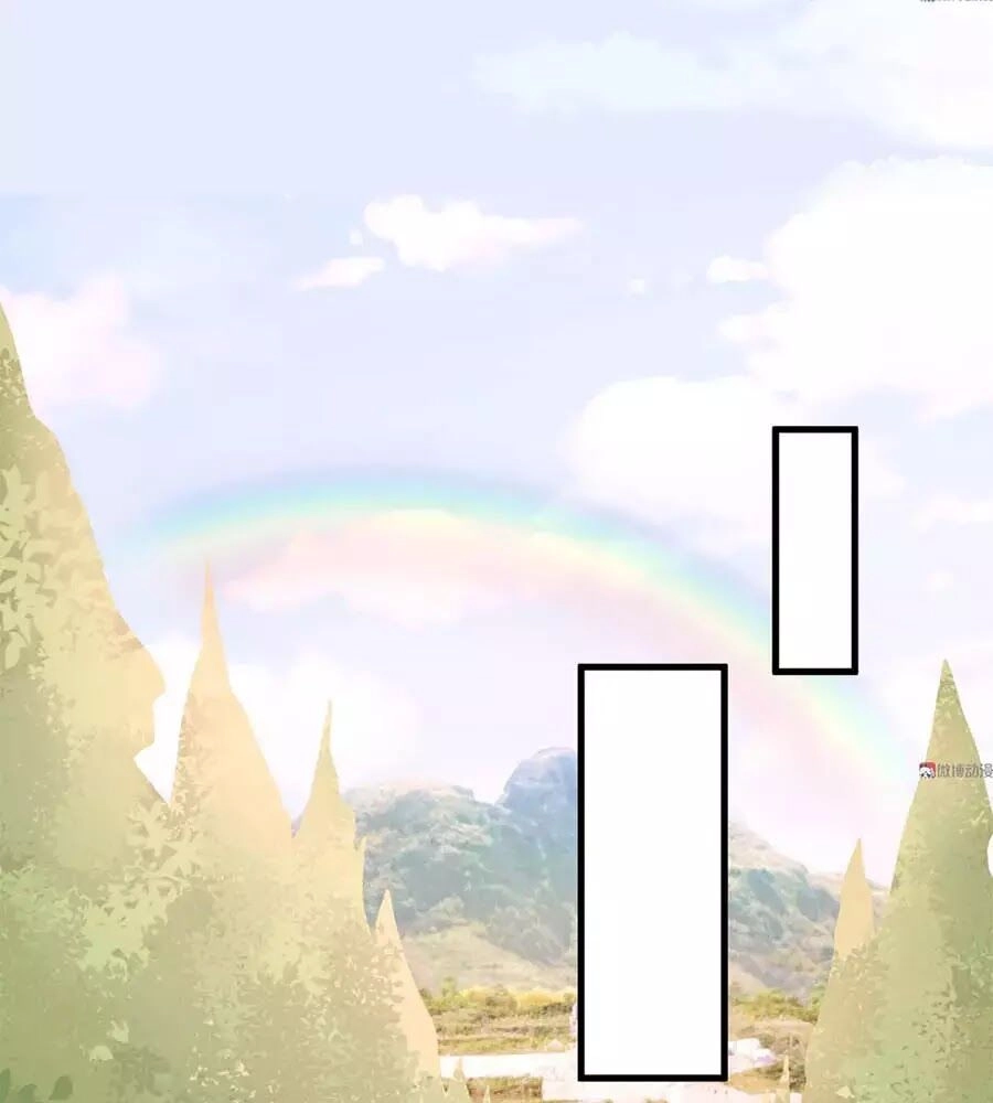 Bọn Họ Đều Muốn Gả Cho Tôi Làm Sao Đây? Chapter 23 - 12