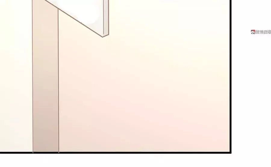 Bọn Họ Đều Muốn Gả Cho Tôi Làm Sao Đây? Chapter 23 - 14