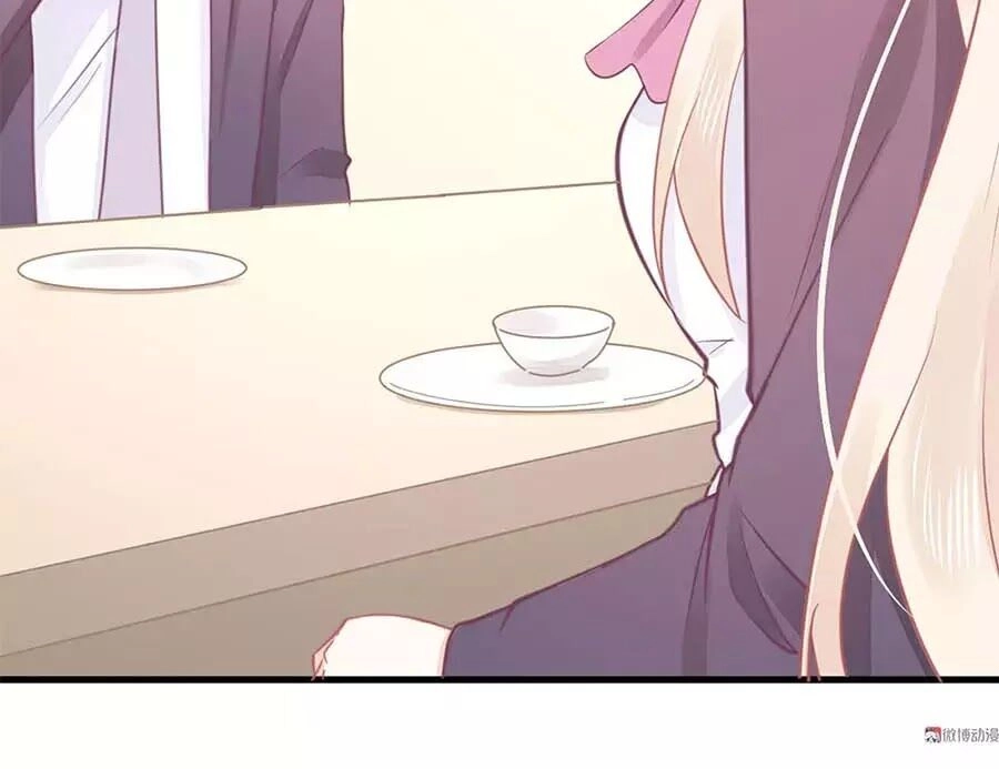 Bọn Họ Đều Muốn Gả Cho Tôi Làm Sao Đây? Chapter 23 - 16