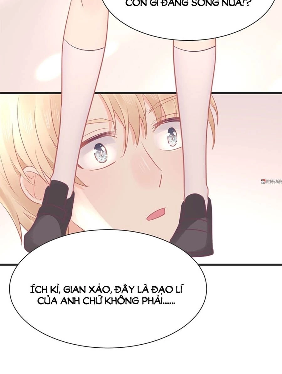 Bọn Họ Đều Muốn Gả Cho Tôi Làm Sao Đây? Chapter 24 - 14