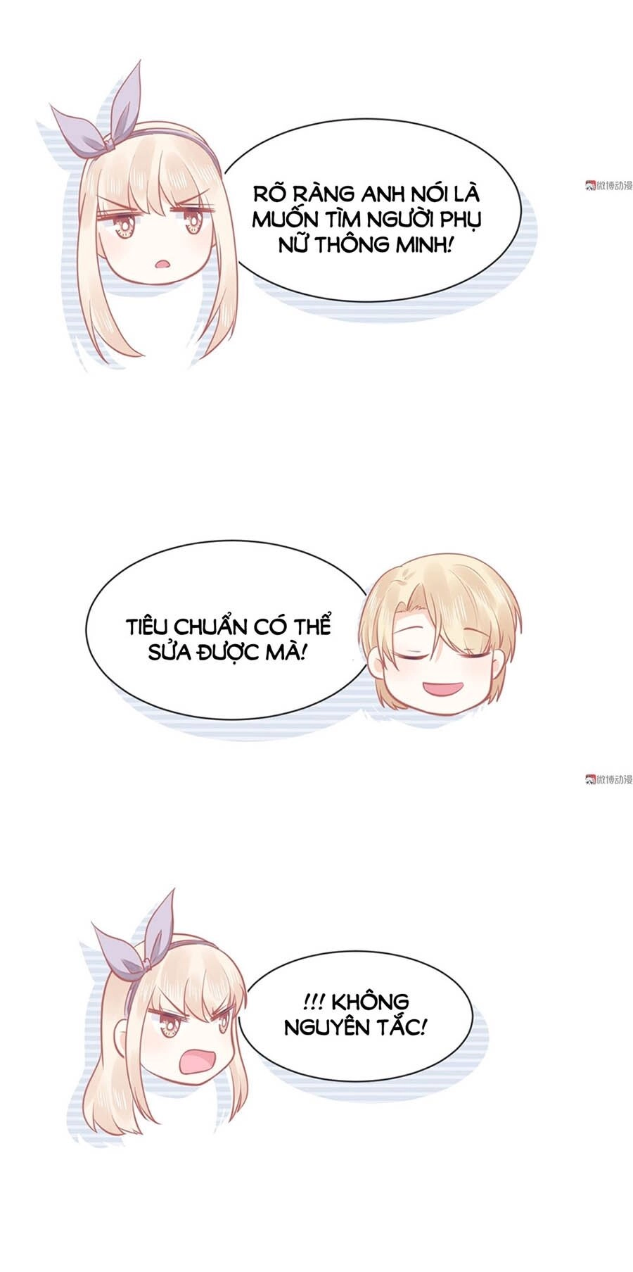 Bọn Họ Đều Muốn Gả Cho Tôi Làm Sao Đây? Chapter 24 - 24