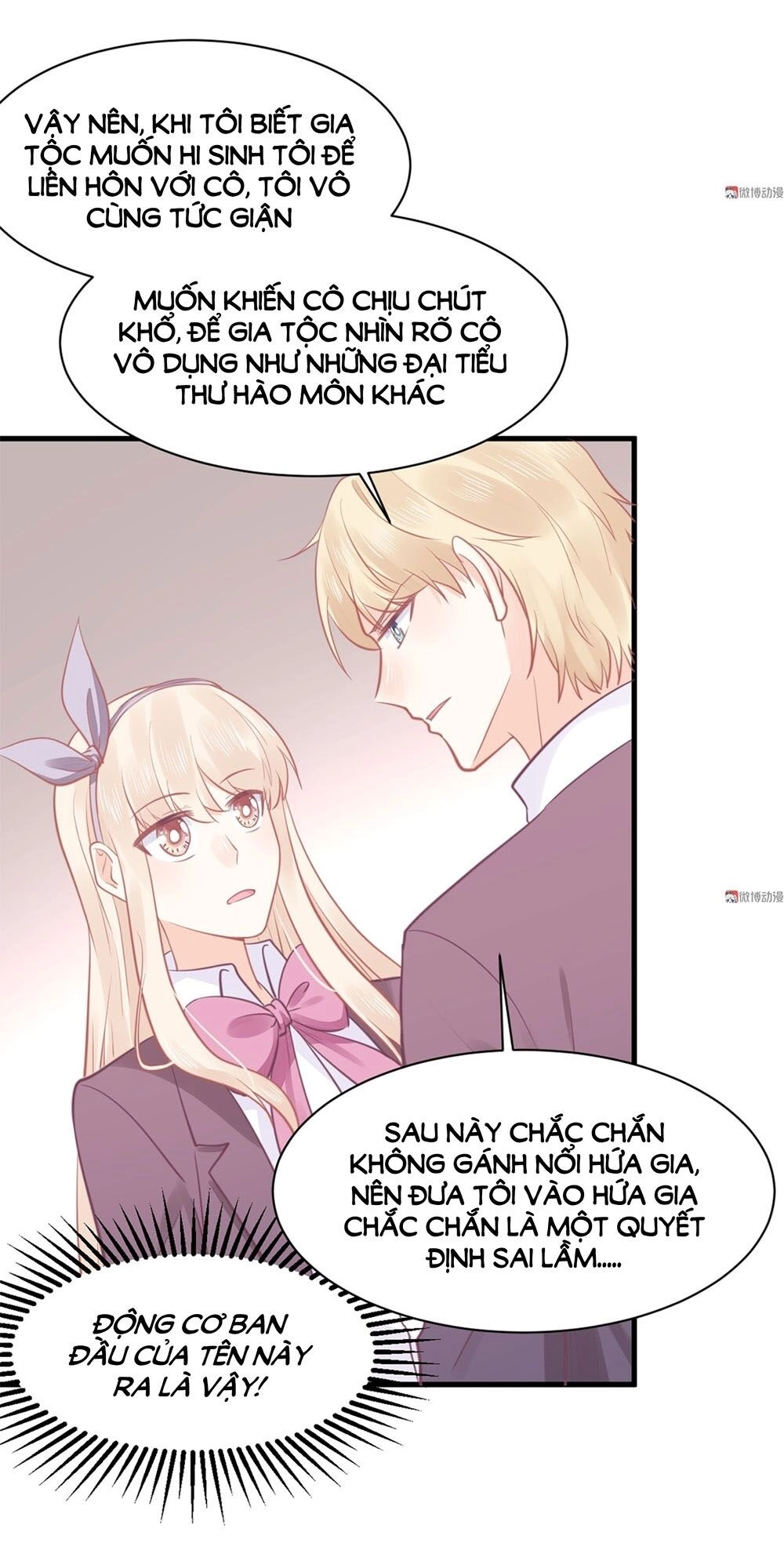 Bọn Họ Đều Muốn Gả Cho Tôi Làm Sao Đây? Chapter 25 - 45