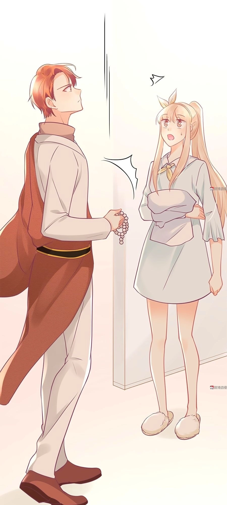 Bọn Họ Đều Muốn Gả Cho Tôi Làm Sao Đây? Chapter 26 - 10