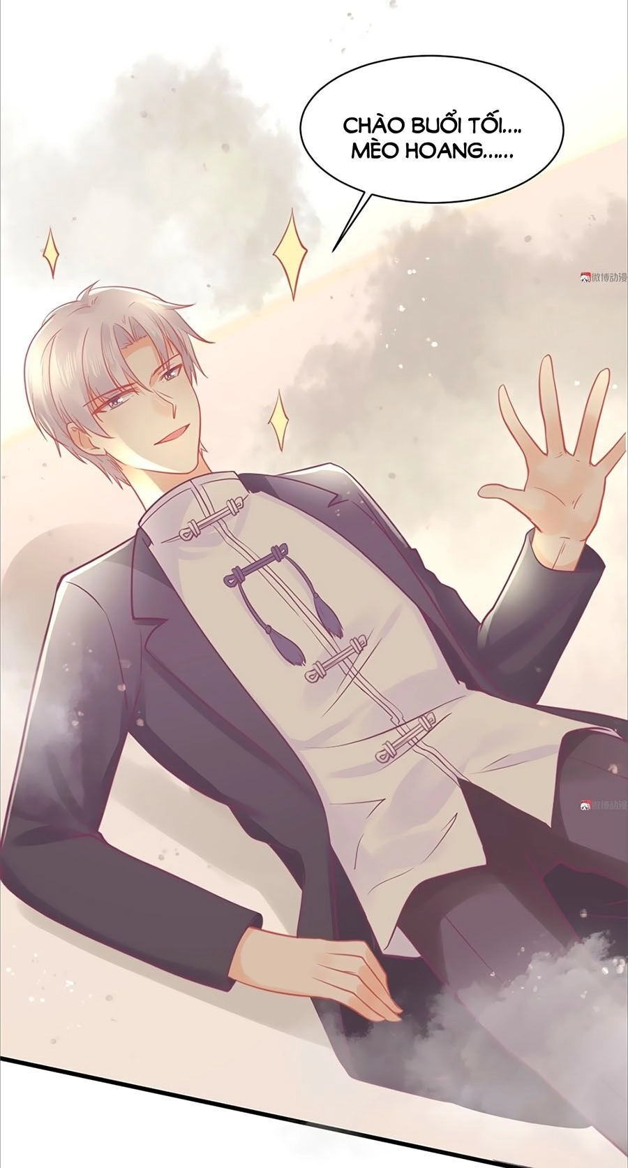 Bọn Họ Đều Muốn Gả Cho Tôi Làm Sao Đây? Chapter 26 - 13