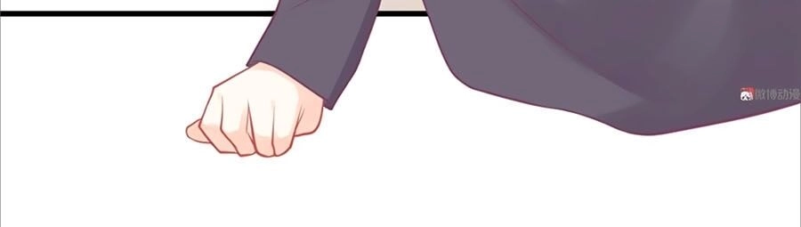 Bọn Họ Đều Muốn Gả Cho Tôi Làm Sao Đây? Chapter 26 - 16