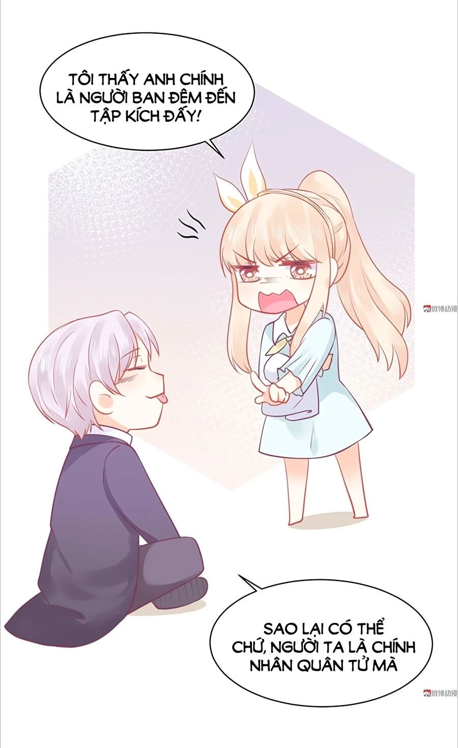 Bọn Họ Đều Muốn Gả Cho Tôi Làm Sao Đây? Chapter 26 - 17