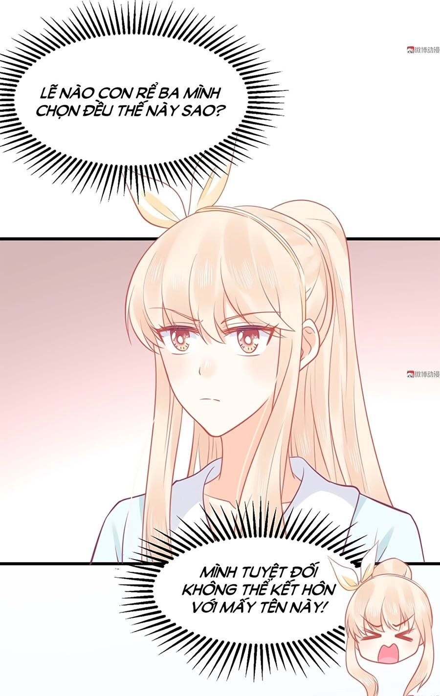 Bọn Họ Đều Muốn Gả Cho Tôi Làm Sao Đây? Chapter 26 - 26