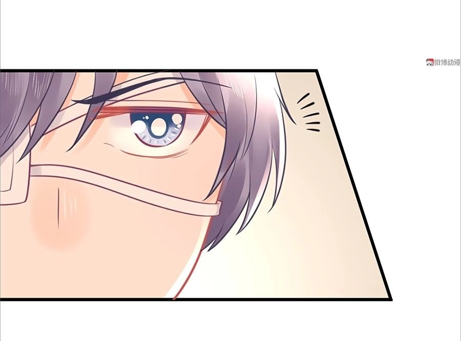 Bọn Họ Đều Muốn Gả Cho Tôi Làm Sao Đây? Chapter 26 - 39